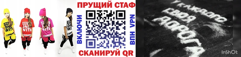 Сколько стоит Краснодар ЭКСТАЗИ КОКАИН ГАШ Alpha-PVP Галлюциногенные грибы Бошки Шишки Меф мяу мяу АМФЕТАМИН