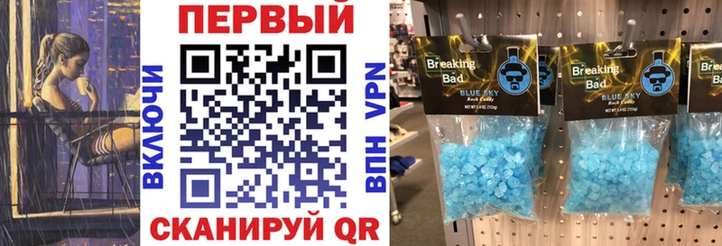 цена наркотик  Краснодар  АМФЕТАМИН 98% 