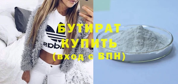 МДМА Приозерск