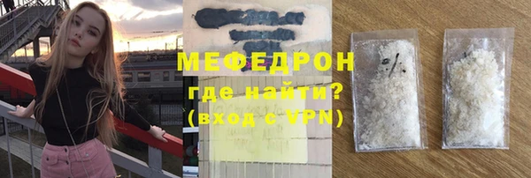 МДМА Приозерск