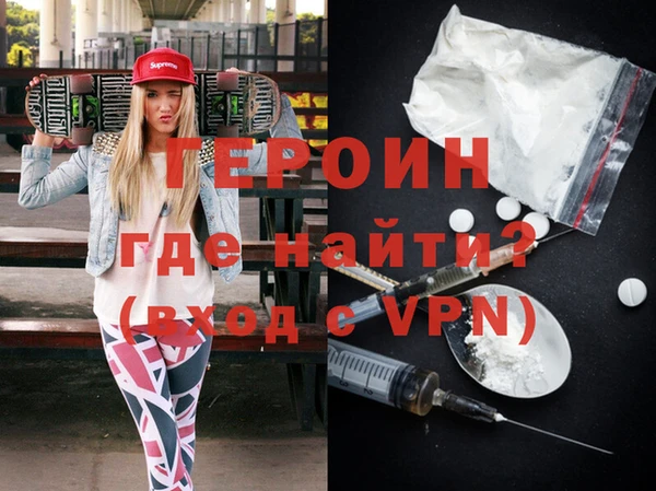 крисы Пролетарск