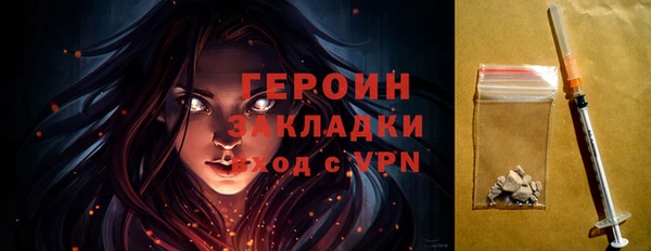 крисы Пролетарск
