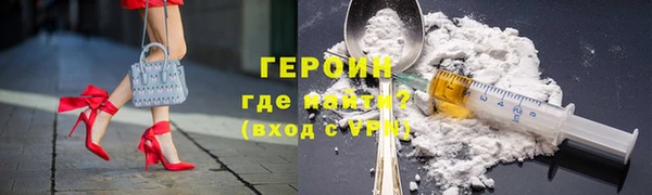 прущие крисы Протвино