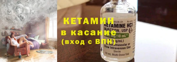 прущие крисы Протвино