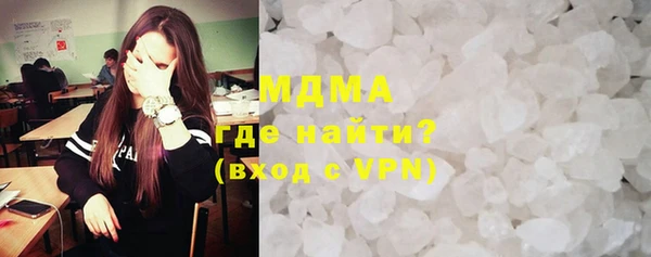 прущие крисы Протвино
