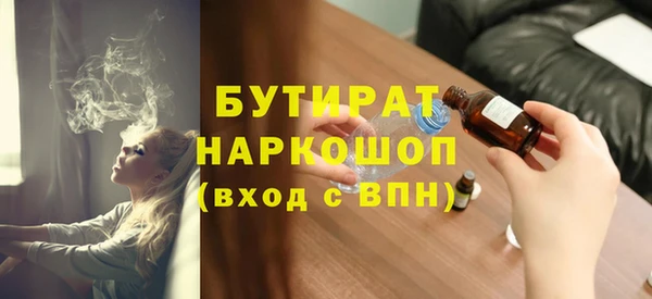 МДМА Приозерск