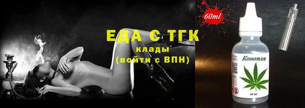 прущие крисы Протвино