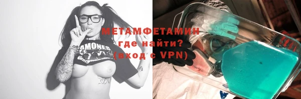 прущие крисы Протвино