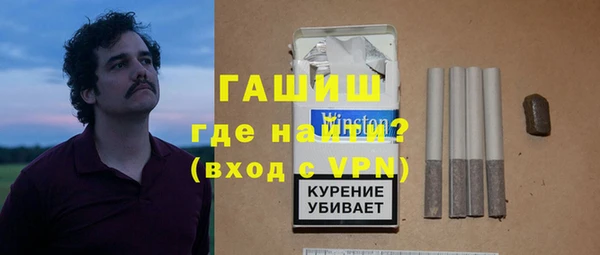 крисы Пролетарск