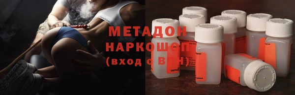 крисы Пролетарск