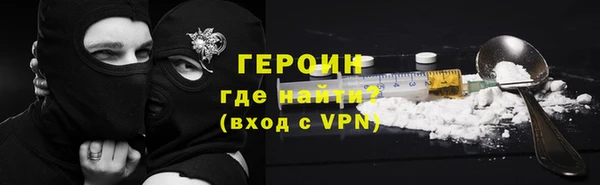 МДМА Приозерск