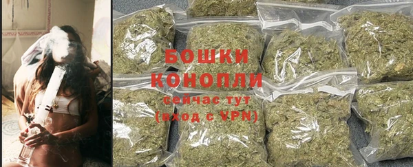 МДМА Приозерск