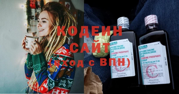 МДМА Приозерск