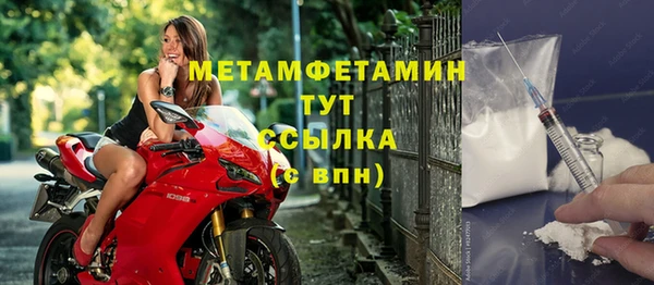 МДМА Приозерск