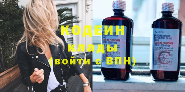 прущие крисы Протвино
