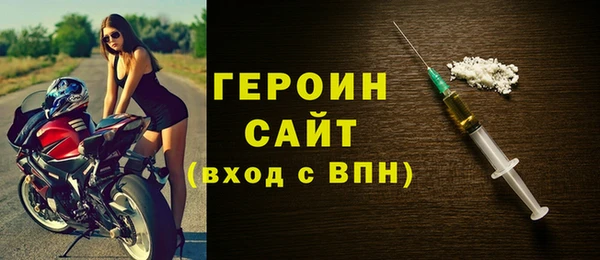 прущие крисы Протвино
