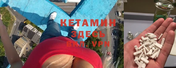 крисы Пролетарск