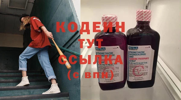 МДМА Приозерск