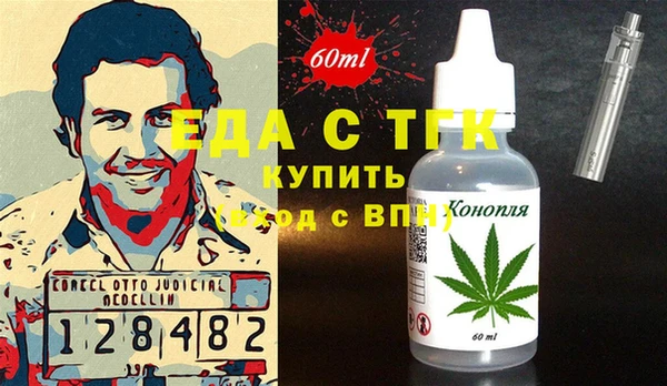 МДМА Приозерск
