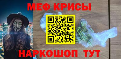 ALPHA PVP Коммунар