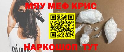 ALPHA PVP Коммунар