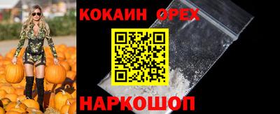 ALPHA PVP Коммунар