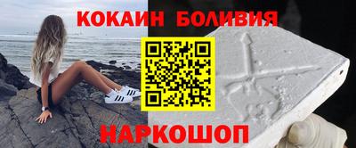 героин Конаково