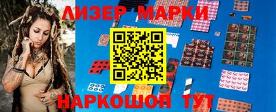 ALPHA PVP Коммунар