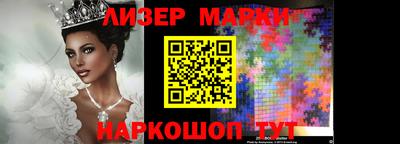 героин Комсомольск-на-Амуре