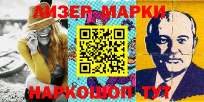ALPHA PVP Коммунар