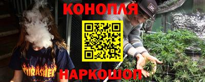 ALPHA PVP Коммунар