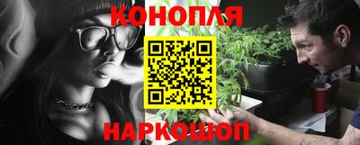 ALPHA PVP Коммунар