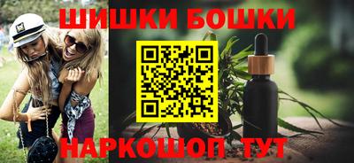 героин Конаково