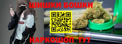 героин Конаково