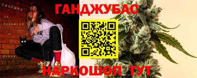 ALPHA PVP Коммунар