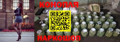 героин Конаково