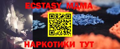 героин Конаково