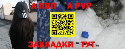 героин Конаково