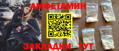 ALPHA PVP Коммунар