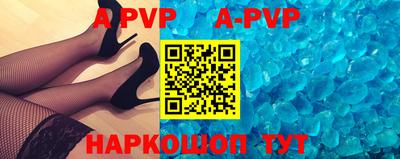 героин Конаково