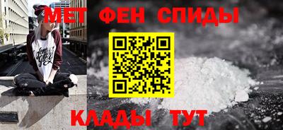 ALPHA PVP Коммунар