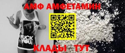 героин Комсомольск-на-Амуре
