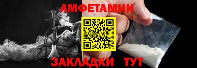 героин Конаково