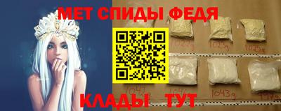 героин Конаково