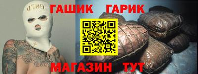 героин Конаково