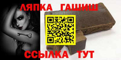 ALPHA PVP Коммунар