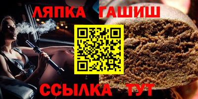 ALPHA PVP Коммунар