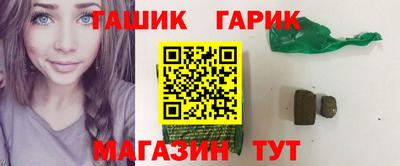 ALPHA PVP Коммунар