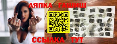 героин Конаково