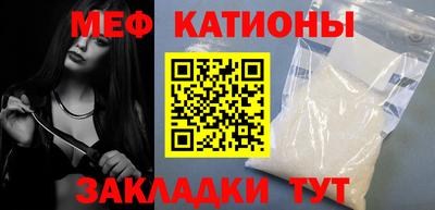 героин Комсомольск-на-Амуре